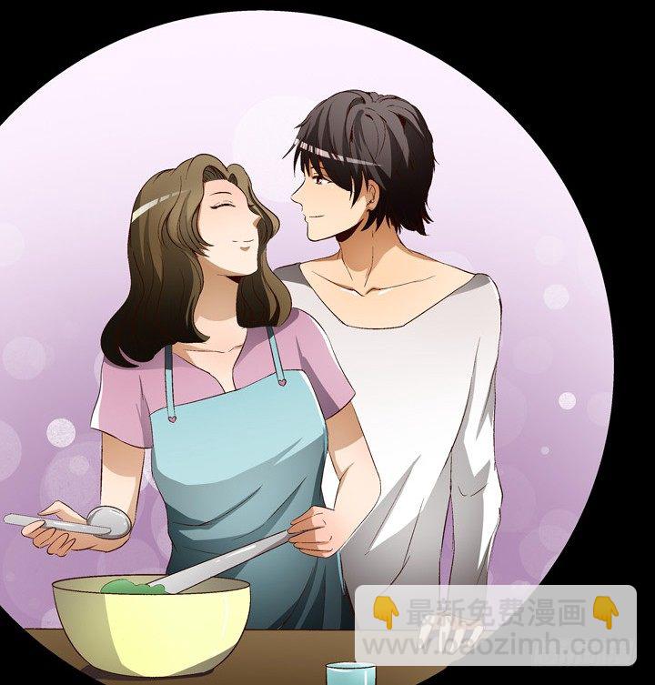 欲望星途 - 18话 摄影师的过去(1/2) - 5