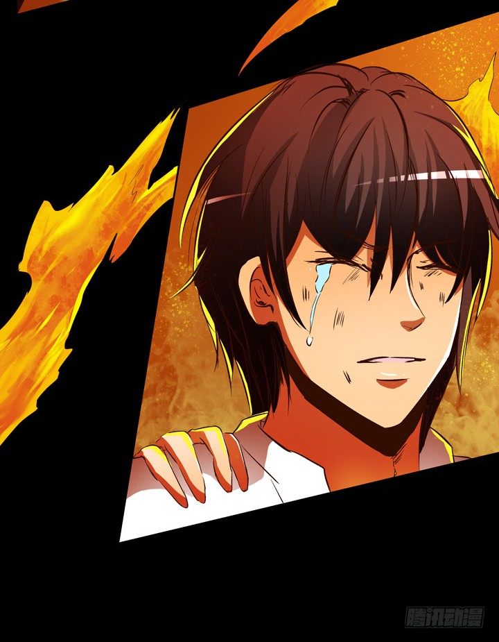 欲望星途 - 18话 摄影师的过去(1/2) - 6