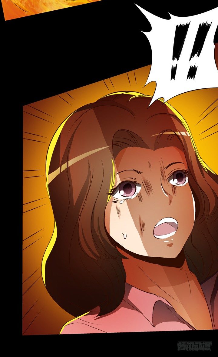 欲望星途 - 18话 摄影师的过去(1/2) - 2