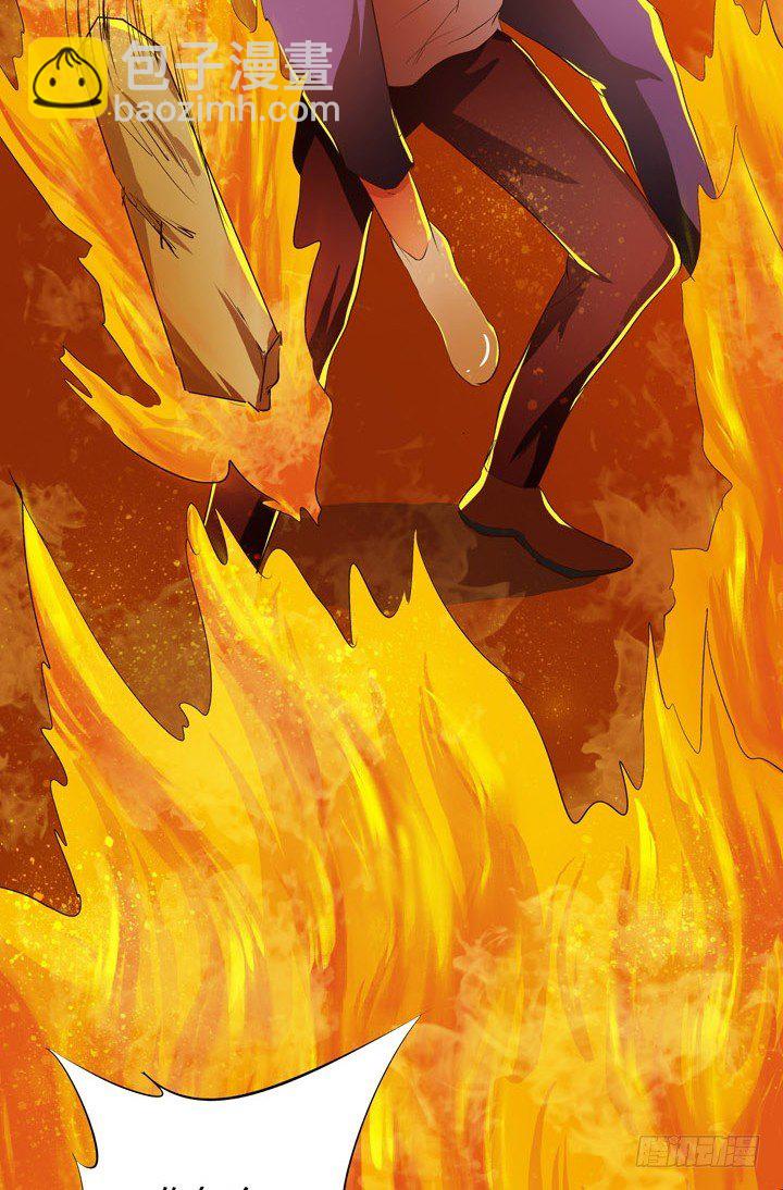 欲望星途 - 18话 摄影师的过去(1/2) - 4