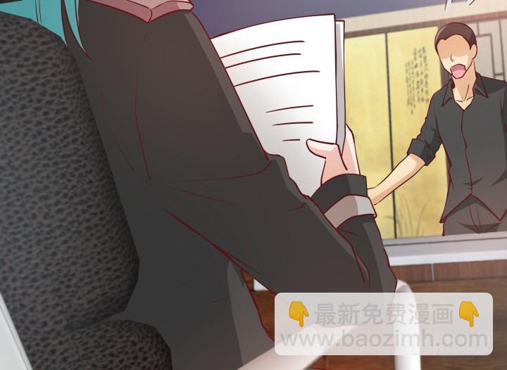 182话 我一定会找到你(1/3)-第179话