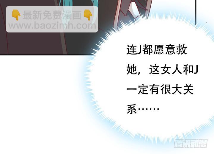 182话 我一定会找到你(1/3)-第179话