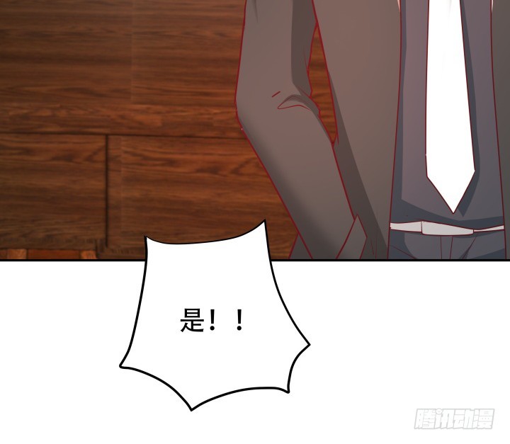 182话 我一定会找到你(1/3)-第179话