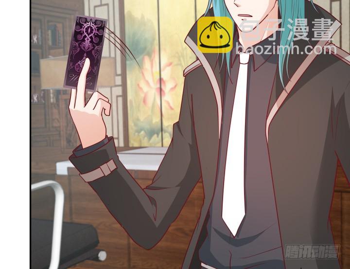 182话 我一定会找到你(1/3)-第179话