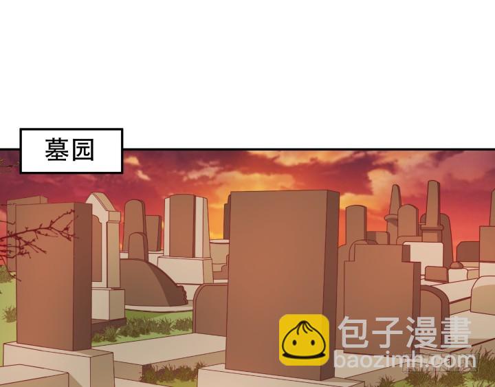 182话 我一定会找到你(1/3)-第179话