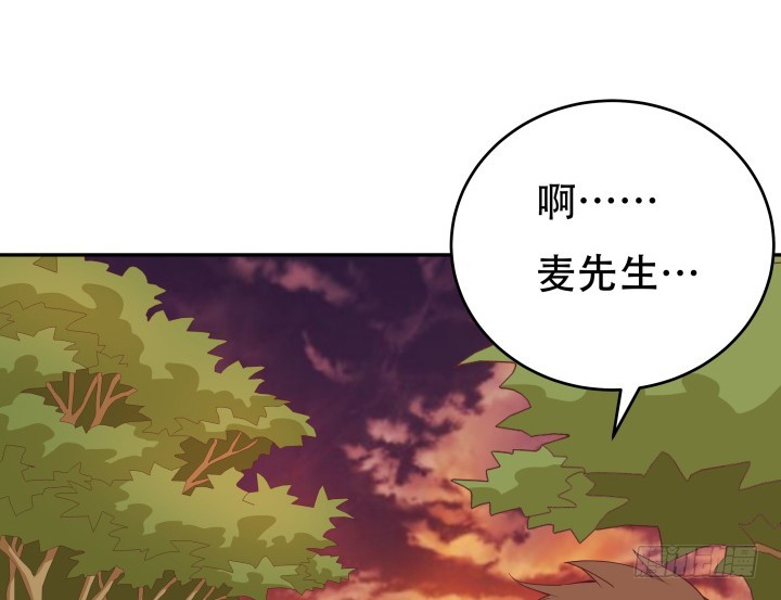 182话 我一定会找到你(1/3)-第179话