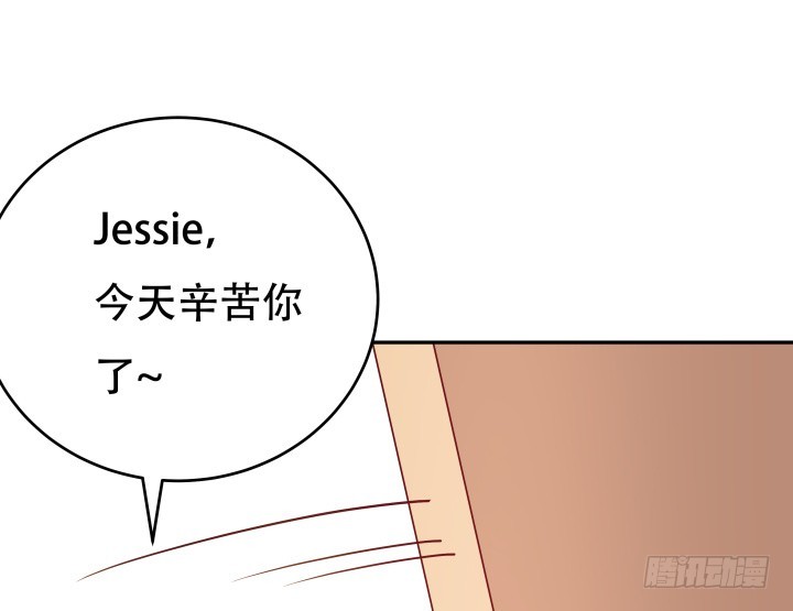 184话 我要找回记忆(1/3)-第181话