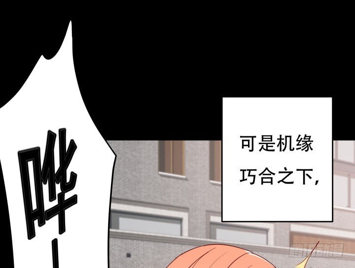 184话 我要找回记忆(1/3)-第181话