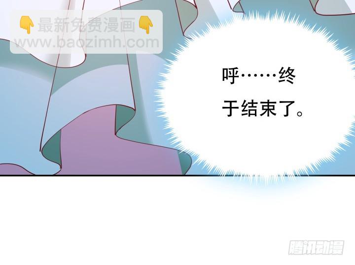 184话 我要找回记忆(1/3)-第181话