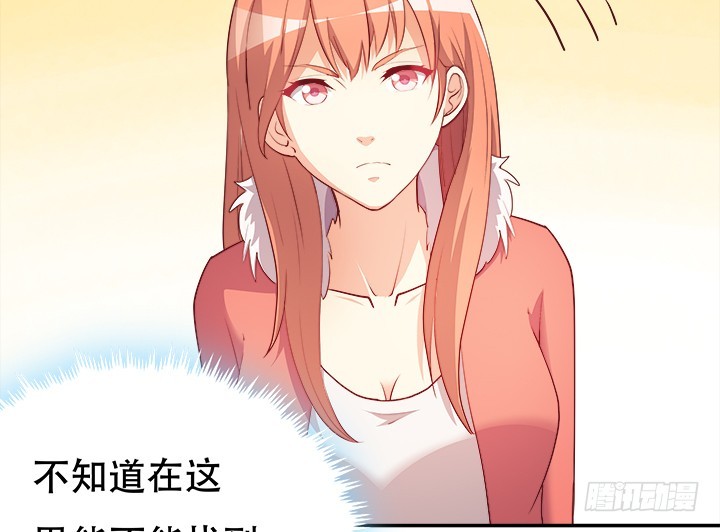 186话 我以前是怎样的？(1/3)-第183话