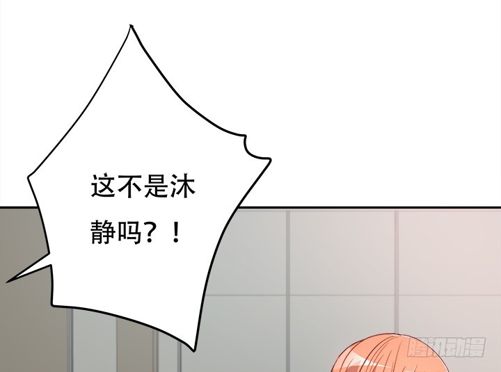 186话 我以前是怎样的？(1/3)-第183话