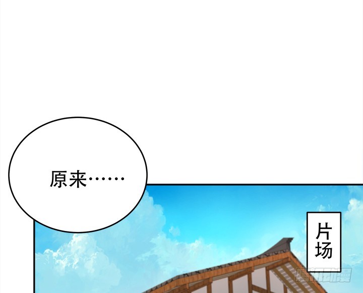 186话 我以前是怎样的？(1/3)-第183话