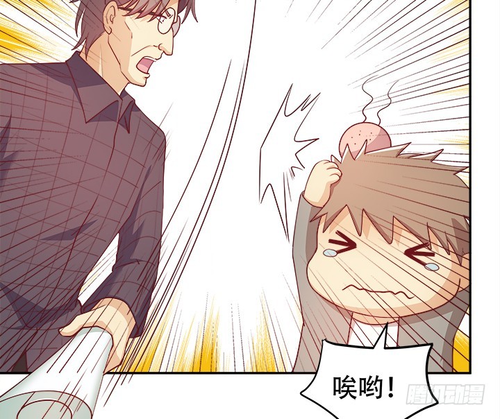 186话 我以前是怎样的？(1/3)-第183话