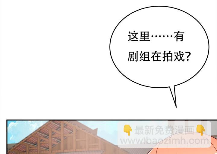 186话 我以前是怎样的？(1/3)-第183话