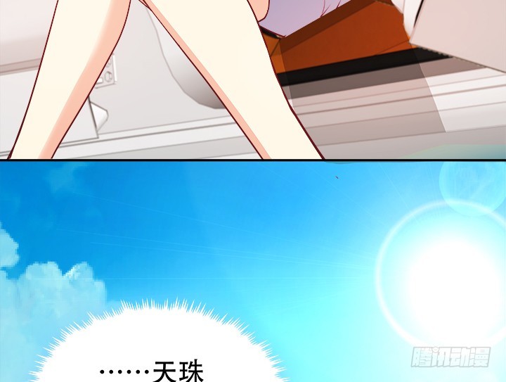 186话 我以前是怎样的？(1/3)-第183话