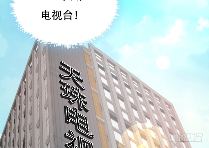 186话 我以前是怎样的？(1/3)-第183话