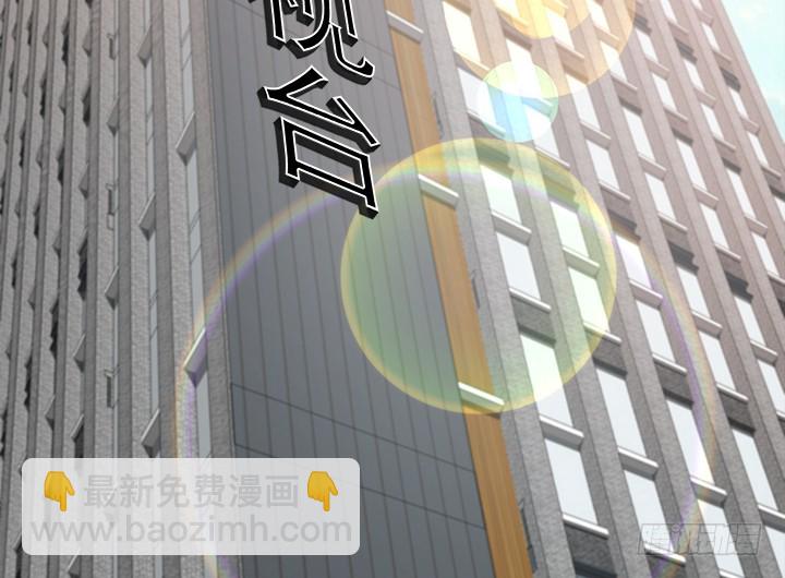 186话 我以前是怎样的？(1/3)-第183话