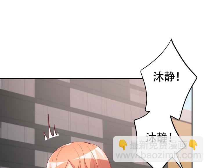 188话 过去究竟发生过什么(1/3)-第185话