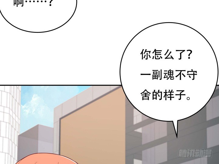 188话 过去究竟发生过什么(1/3)-第185话