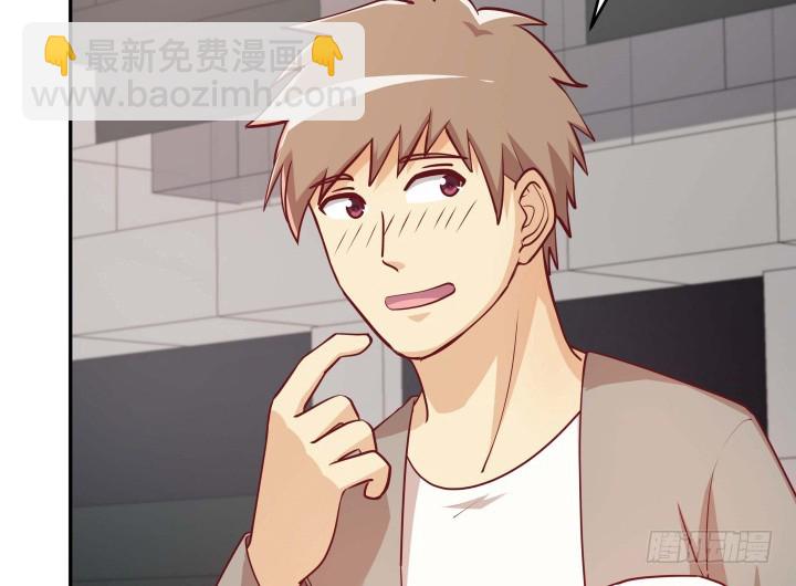 188话 过去究竟发生过什么(1/3)-第185话