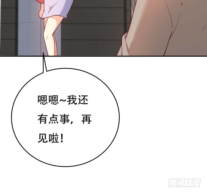 188话 过去究竟发生过什么(1/3)-第185话