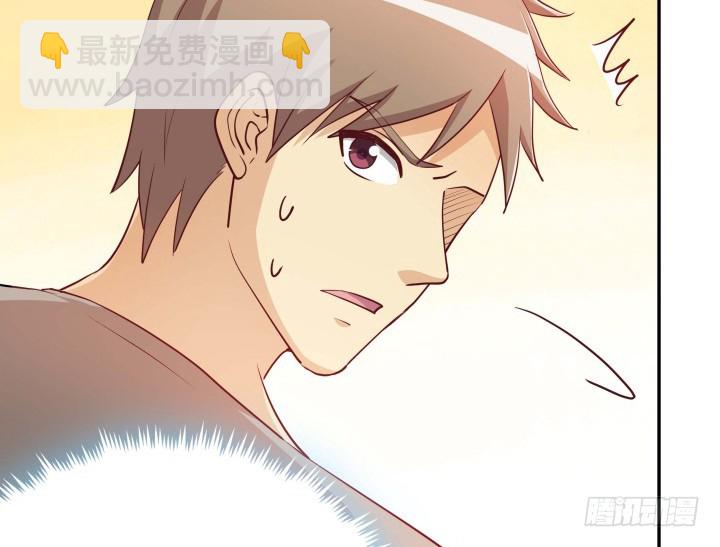 188话 过去究竟发生过什么(1/3)-第185话