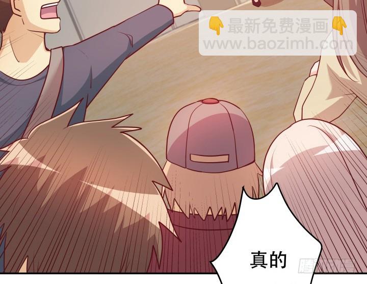 188话 过去究竟发生过什么(1/3)-第185话