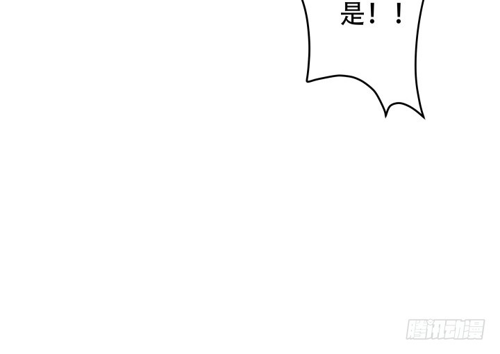 188话 过去究竟发生过什么(1/3)-第185话