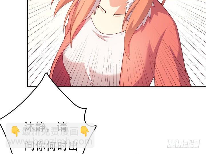 188话 过去究竟发生过什么(1/3)-第185话