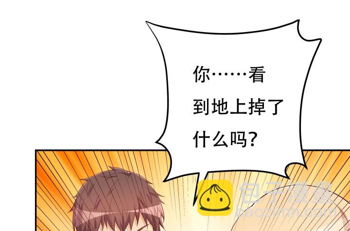 190话 你真的要放弃吗？(1/3)-第187话