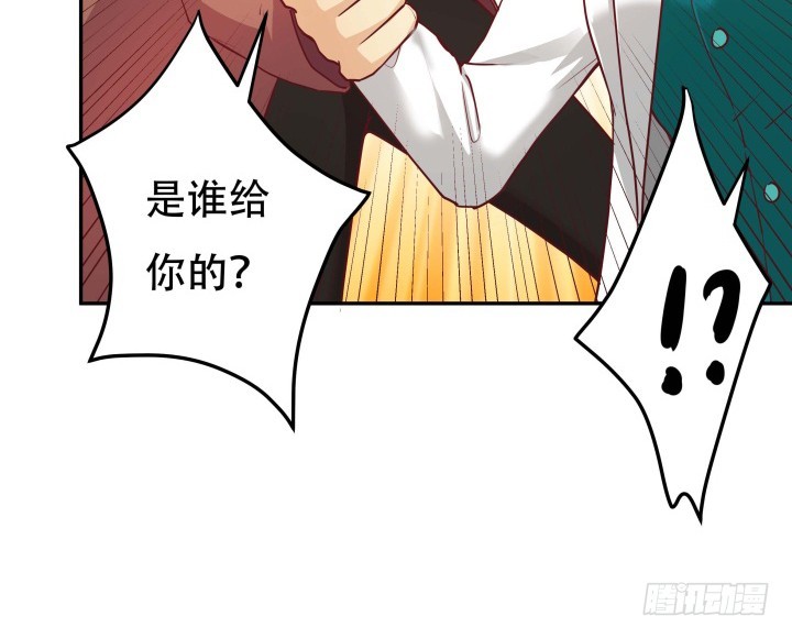 190话 你真的要放弃吗？(1/3)-第187话