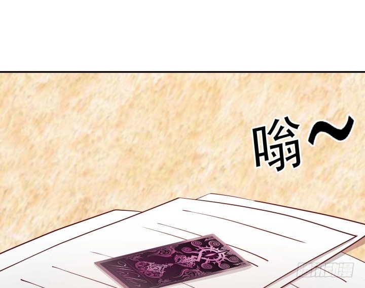 190话 你真的要放弃吗？(1/3)-第187话