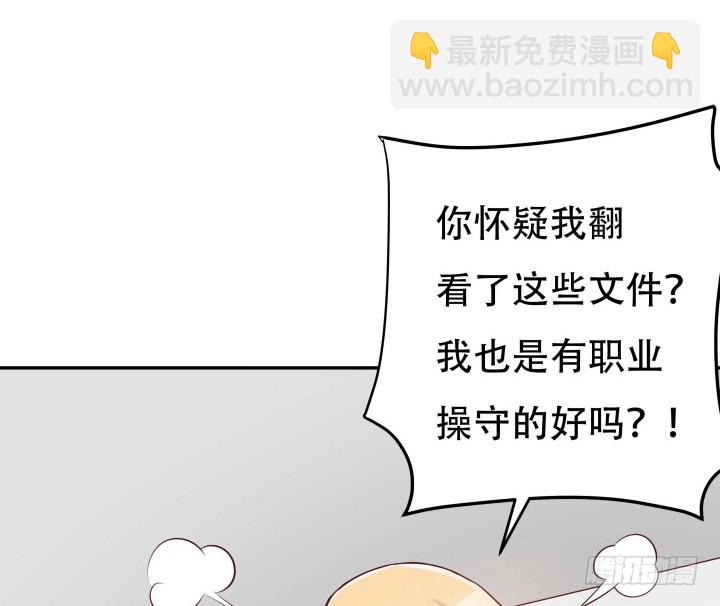 190话 你真的要放弃吗？(1/3)-第187话