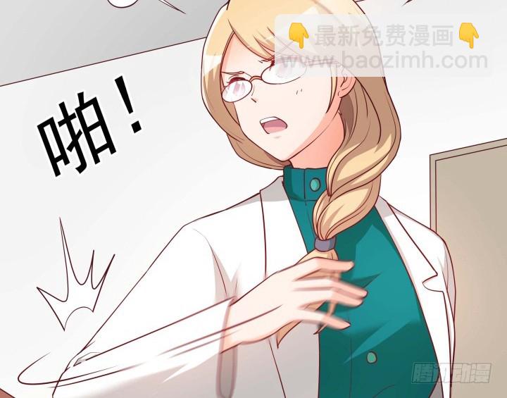 190话 你真的要放弃吗？(1/3)-第187话