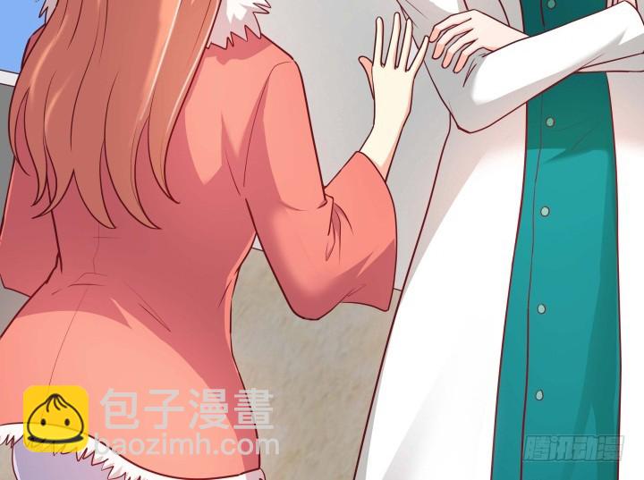 190话 你真的要放弃吗？(1/3)-第187话