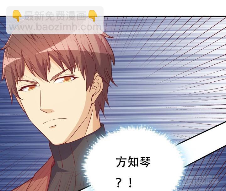 190话 你真的要放弃吗？(1/3)-第187话