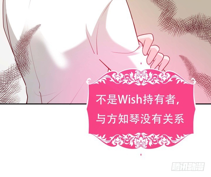 190话 你真的要放弃吗？(1/3)-第187话