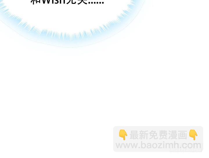 190话 你真的要放弃吗？(1/3)-第187话