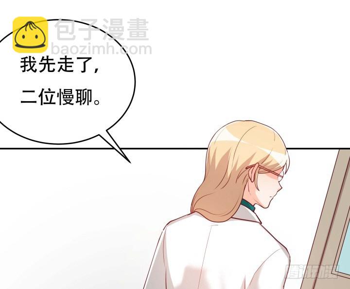 190话 你真的要放弃吗？(1/3)-第187话