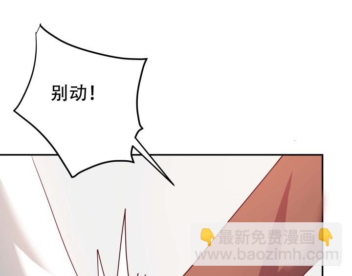 190话 你真的要放弃吗？(1/3)-第187话