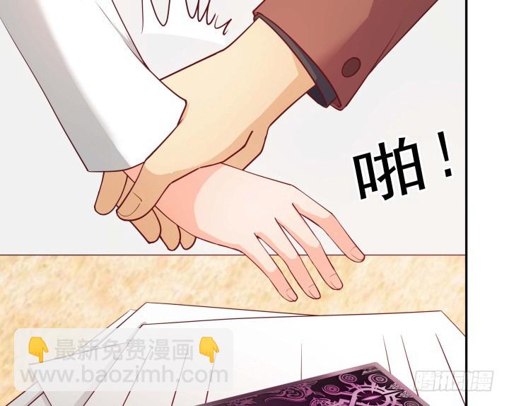 190话 你真的要放弃吗？(1/3)-第187话