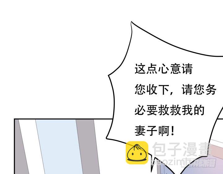 192话 你和她是如此相似(1/3)-第189话