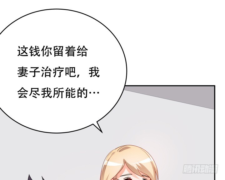 192话 你和她是如此相似(1/3)-第189话