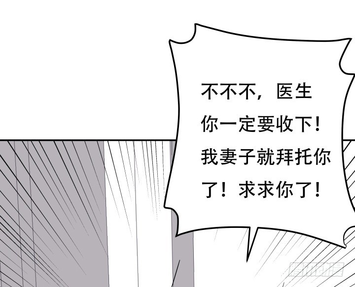 192话 你和她是如此相似(1/3)-第189话