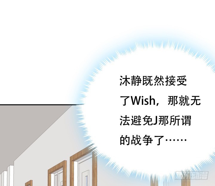 192话 你和她是如此相似(1/3)-第189话