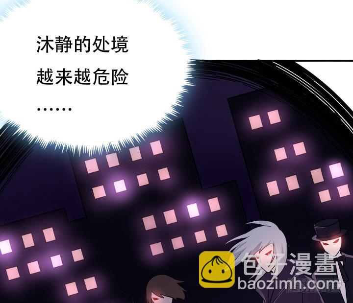 192话 你和她是如此相似(1/3)-第189话