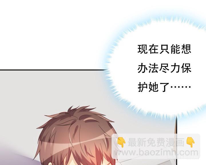 192话 你和她是如此相似(1/3)-第189话