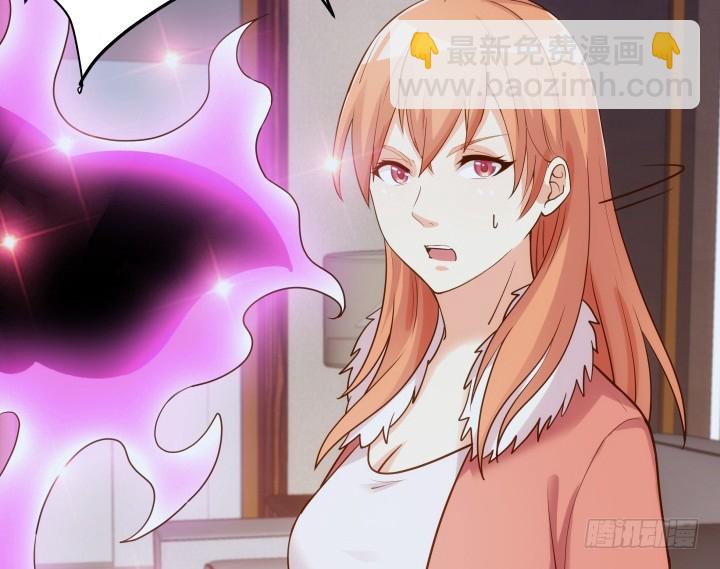 194话 新的能力(1/3)-第191话