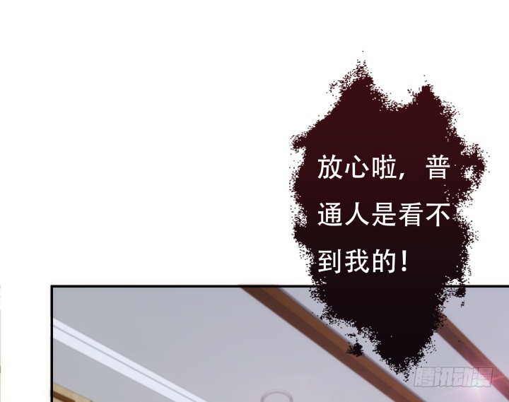 194话 新的能力(1/3)-第191话