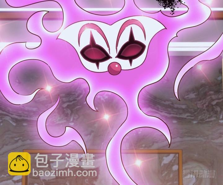 194话 新的能力(1/3)-第191话